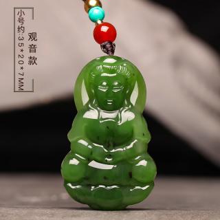 碧玉观音吊坠和田玉弥勒佛玉坠挂件佛像大肚佛笑佛公情 玺晶级碧玉