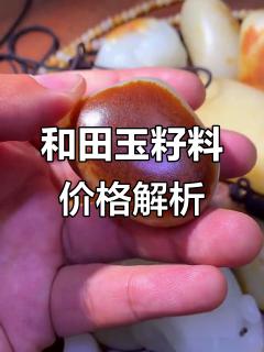 商品_3564
