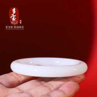 多宝!和田玉新疆羊脂玉手镯收藏级厚装圆条56.3圈口一级白带证书