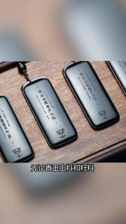 和田玉百科,"帝王之玉"