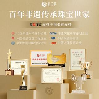 保真和田玉弥勒佛吊坠女玉石羊脂玉小弥勒佛像佛公头项