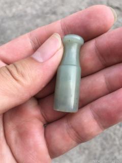 清代和田玉烟嘴