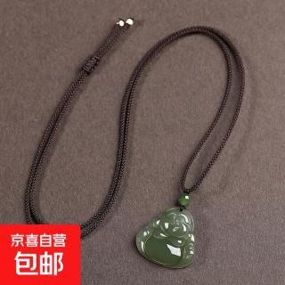 保真天然和田玉弥勒佛吊坠女玉佛头玉坠项链小佛公玉石玉佩挂件男