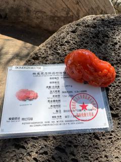 评估维度	你提供商品的关键描述	说明与市场参考 产地与矿口	东山大水